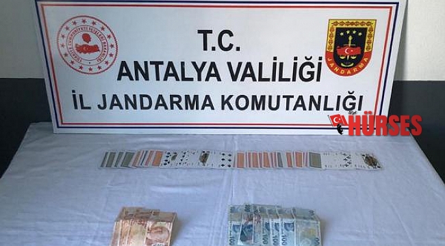 Jandarmadan kumar operasyonu