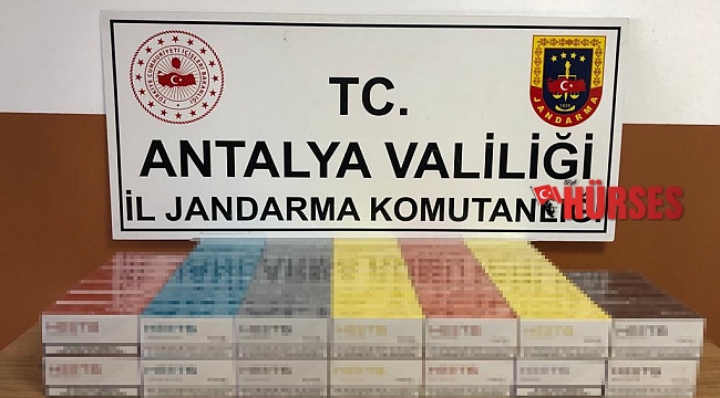 Kargoyla gelen bin 500 adet gümrük kaçağı elektronik sigara ele geçirildi