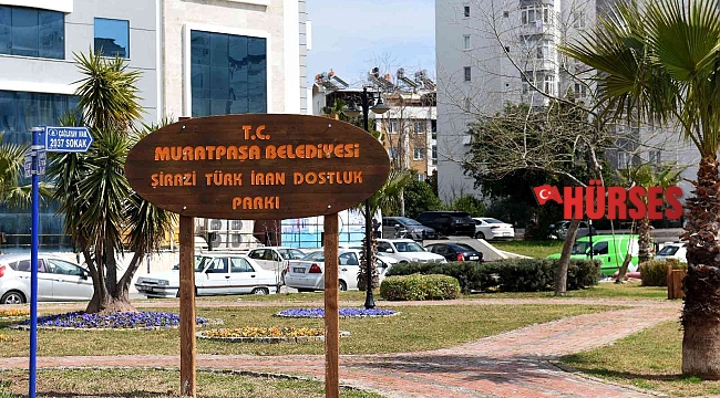 Şirazi Türk İran Dostluk Parkı açılıyor