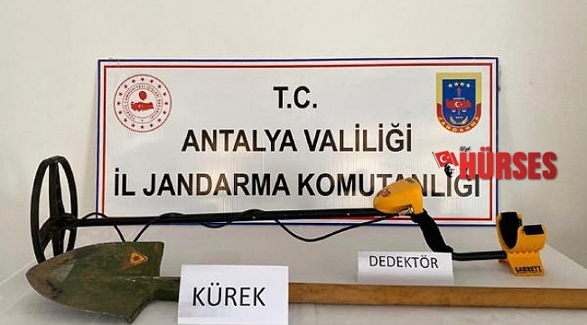 SİT alanında kaçak kazı yapan şüpheli yakalandı
