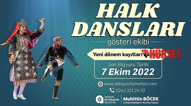 Halk Dansları Gösteri Ekibi için yeni dönem başvuruları başladı