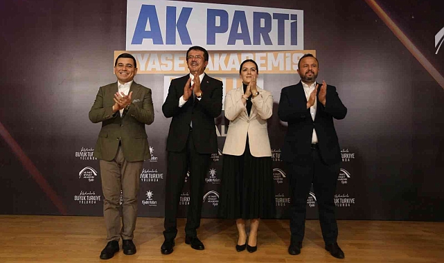 Tütüncü: "Hanım efendiler hem evde, hem de tarihte devlet ana'mızdır "