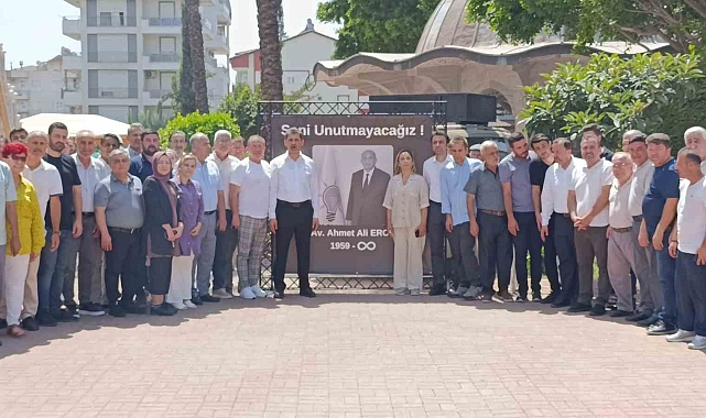 AK Parti Manavgat İlçe Başkanı Ahmet Ali Erol için Mevlid-i Şerif okutuldu