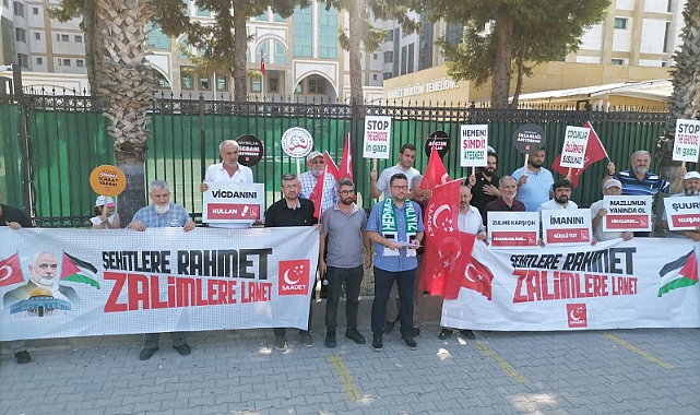 Saadet Partisi Suç Duyurusunda Bulundu