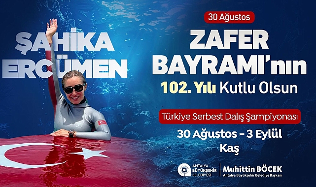 Zafer Bayramı coşkuyla kutlanacak