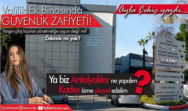 Kadıyı Kime Şikayet Edeceğiz?