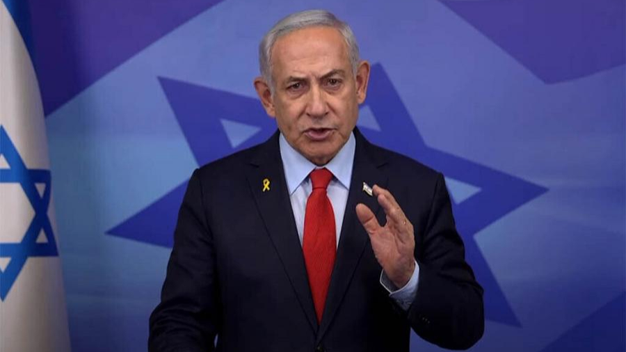 Netanyahu'nun bu hafta yapılacak duruşmaları ertelendi