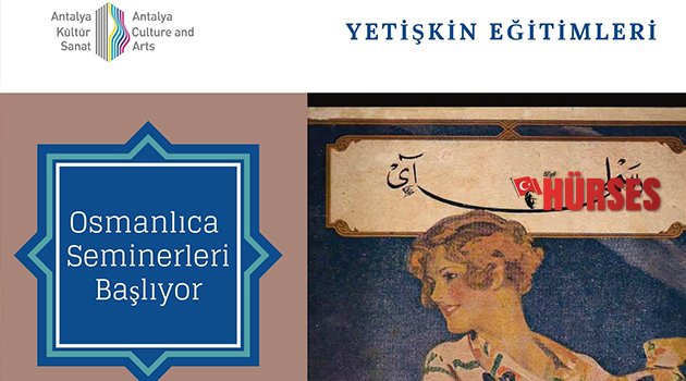 AKS’DE OSMANLICA  SEMİNER DÜZENLENECEK