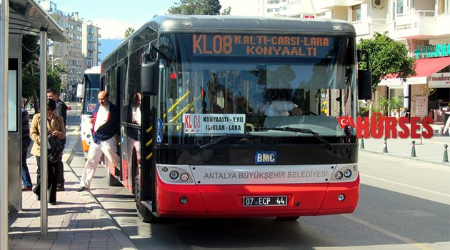 ANTALYAKART DOLUMU İNTERNETTEN YAPILABİLİYOR