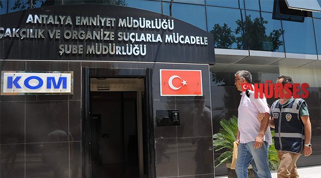 AÜ’DE TSUNAMİ ETKİSİNDE OPERASYON