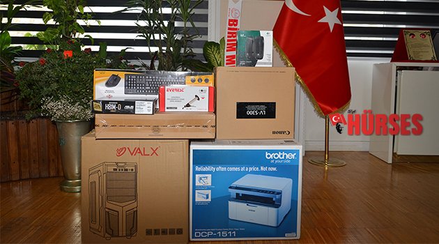 BAŞKAN GÜL'DEN KÜTÜPHANE DESTEĞİ