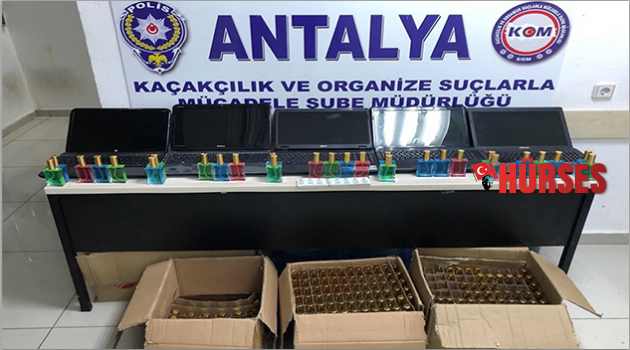 Cinsel içerikli ürün operasyonu