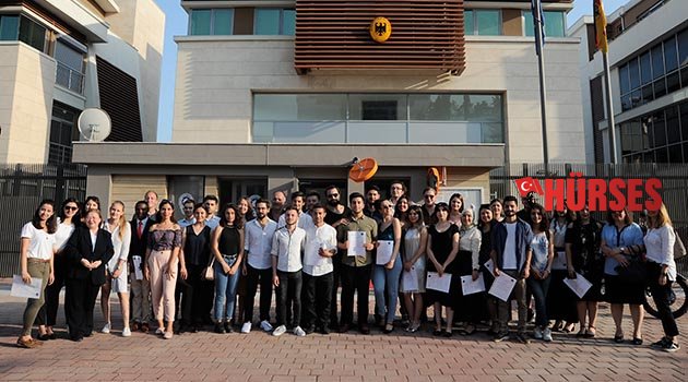 DAAD’tan anlamlı davet