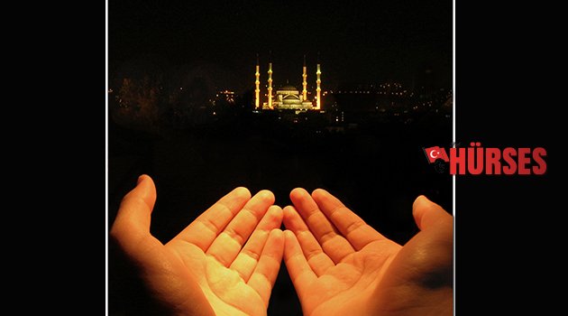 DUA AYI RAMAZAN