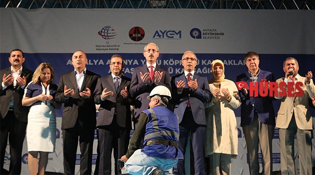 ESKİ BAKAN ELVAN HIZLI DAVRANDI