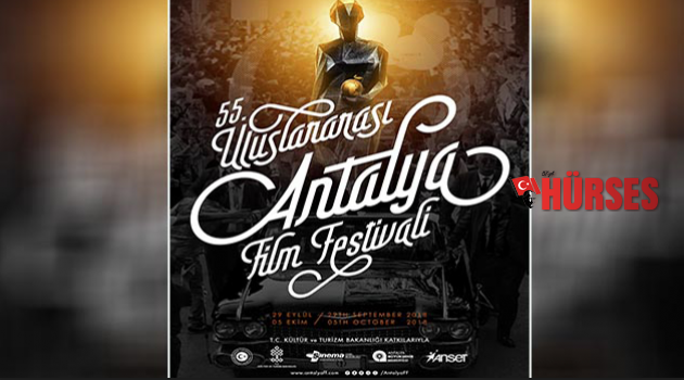 Film Festivali'nin afişi yayınlandı