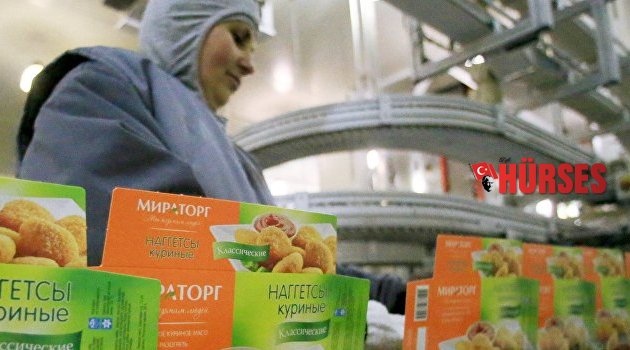 HAYVANSAL ÜRÜNLER İÇİN İHRACAT İZNİ ÇIKTI