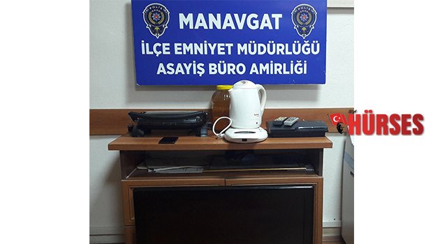 Hırsızlık şüphelisi tutuklandı