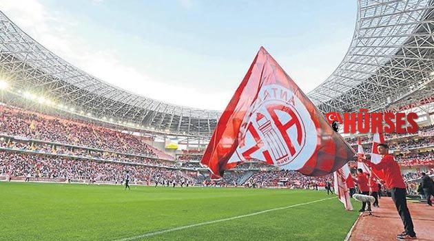 İhsan Coşkun | Sporun Perde Arkası