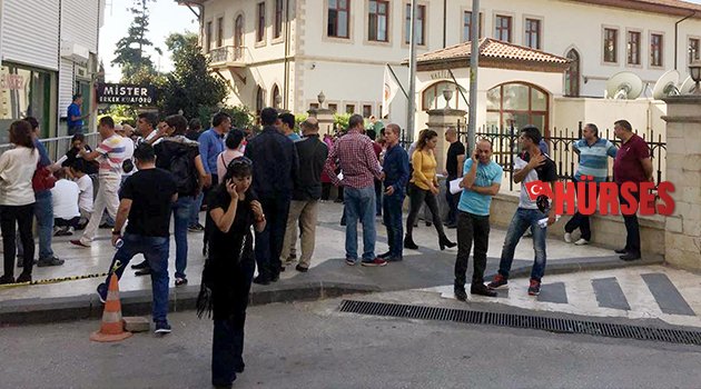 İŞTEN ATILMAYA İTİRAZ