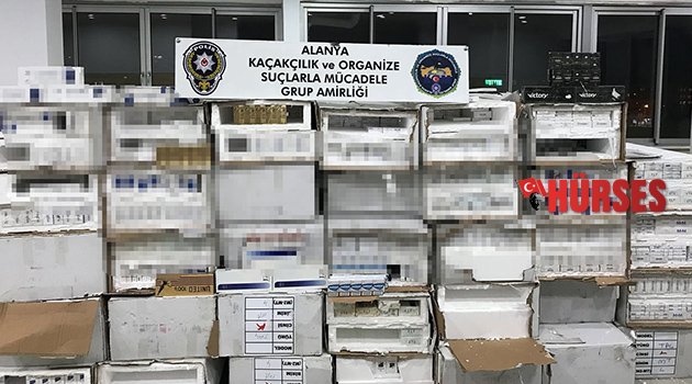 Kaçak sigara ele geçirildi