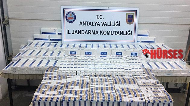 Kaçak sigara ele geçirildi