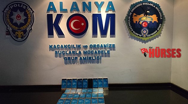 Kaçak telefon ele geçirildi