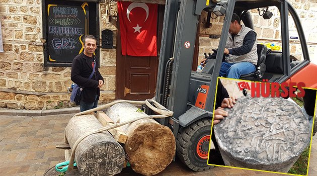 Kayıp kitabeler Etnografya Müzesi'nde