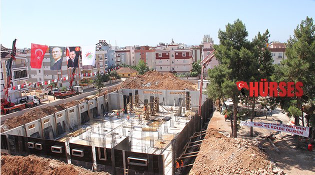 KEPEZ'E YENİ ANADOLU LİSESİ