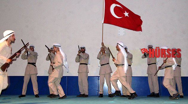 KUT'ÜL AMARE ZAFERİ KUTLANDI