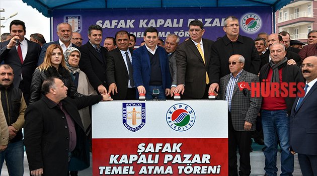 MODERN PAZAR