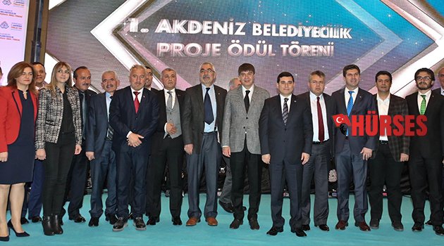 MUBİM PROJESİ BİRİNCİ OLDU