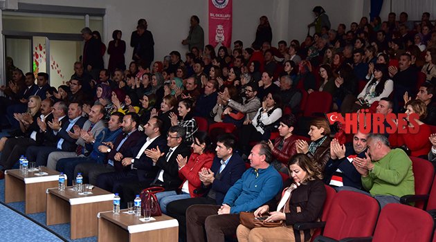 MÜZİK VE ŞİİR ŞÖLENİ