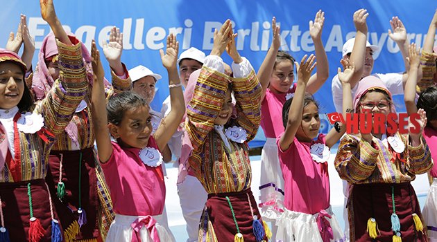 ÖZEL EĞİTİM ŞENLİĞİ