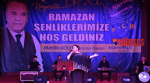 RAMAZAN COŞKUSU