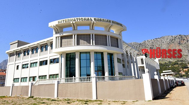 RUS İŞ ADAMINDAN EĞİTİM TURİZMİNE YATIRIM