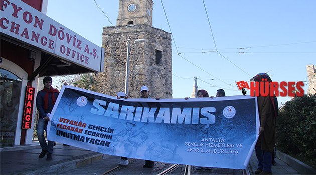 SARIKAMIŞ ŞEHİTLERİ ANILDI