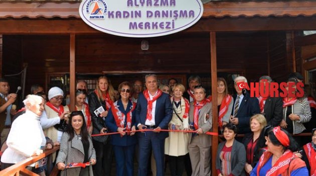 ŞİDDET MAĞDURLARINA ÖZEL MERKEZ
