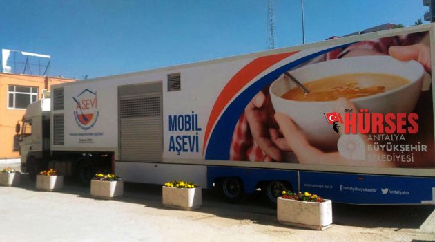 ŞIRNAKLILARIN İFTAR YEMEĞİ BÜYÜKŞEHİR'DEN