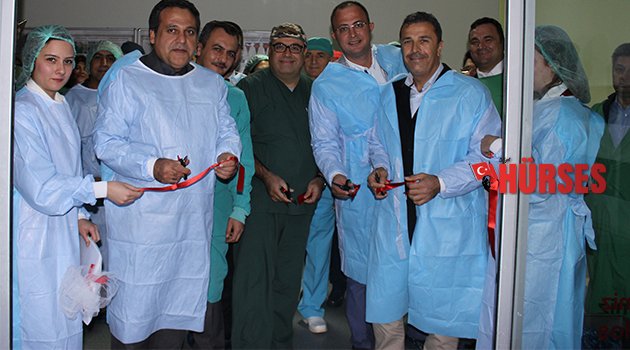 SON TEKNOLOJİ AMELİYATHANE