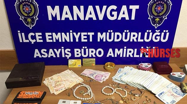 Suriyeli hırsızlık şüphelisi yakalandı