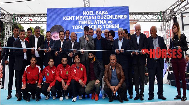 TÜREL DEMRE'DE TEMEL ATTI