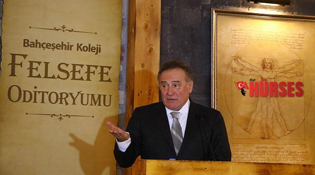 Türkiye’nin ilk felsefe oditoryumu