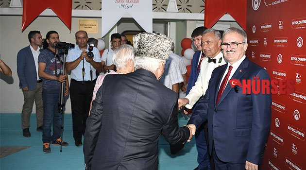 Vali Karaloğlu’dan dayanışma mesajı