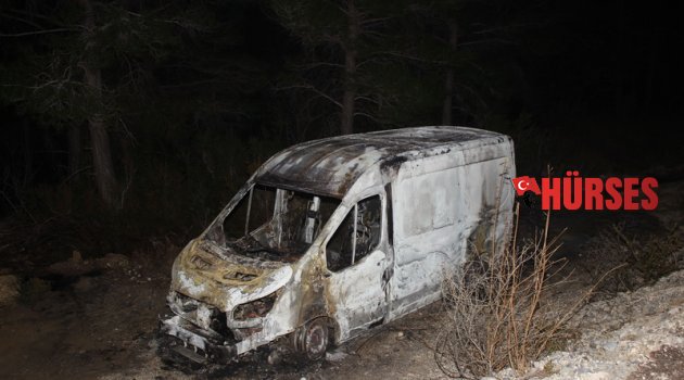 YALANI JANDARMA ORTAYA ÇIKARDI