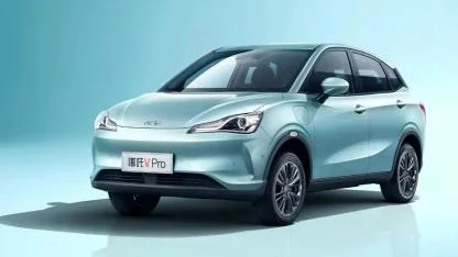 Çinli elektrik araç üreticisi iflas etti!
