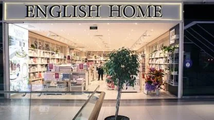 English Home o ülkeden çekildi!