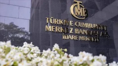 Merkez Bankası faiz kararını bugün açıklayacak!