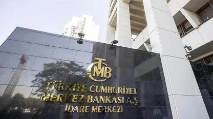 TCMB ile BAEMB arasında üç anlaşma imzalandı!