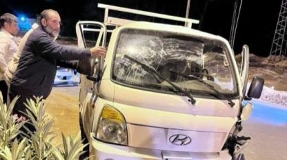Kamyonet ile otomobil çarpıştı: 4 yaralı